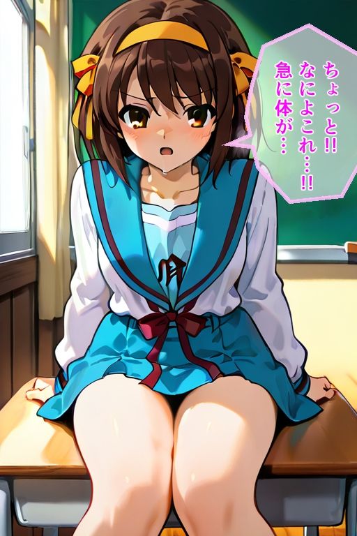 d_721393 NSFW AUTOMATON 制服 学園もの 画像1