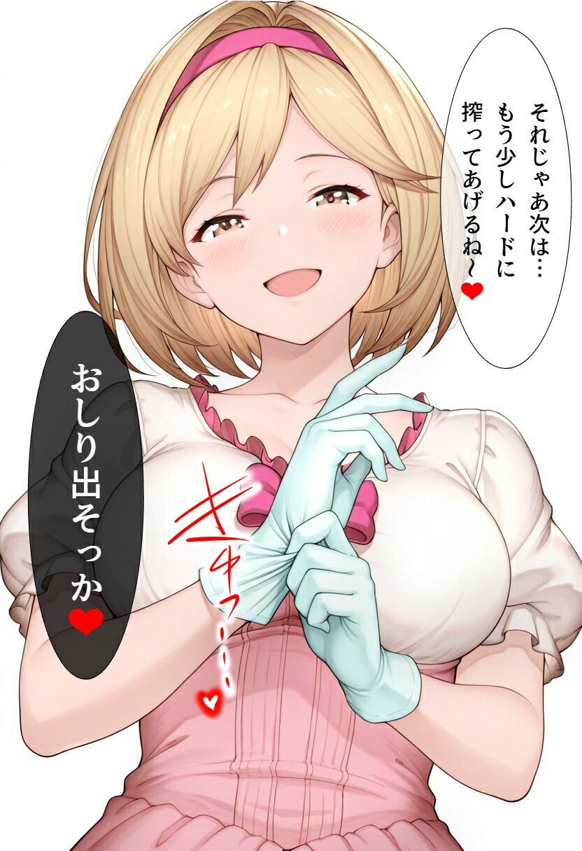 サンプル画像 5