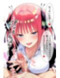 2025年下半期にpixivに投稿したイラストまとめ