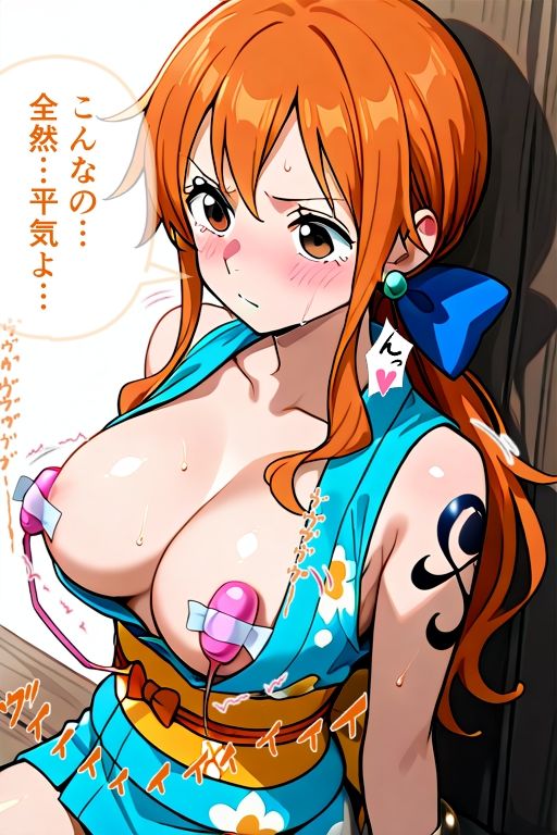 d_721403 NSFW AUTOMATON ギャル 巨乳 画像1