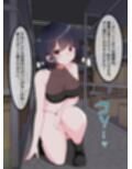 任務失敗！子宮脱マゾ豚調教！