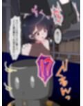 任務失敗！子宮脱マゾ豚調教！