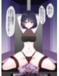 任務失敗！子宮脱マゾ豚調教！