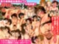 【空手美女】バーローヒロインズ総集編【レズハーレム】