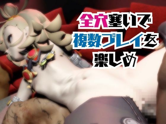 【4動画】ゼンゼロのパイパーが超ぶっかけられたりイチャラブする動画パック【ゼンゼロ:ゼンレスゾーンゼロ】 画像4