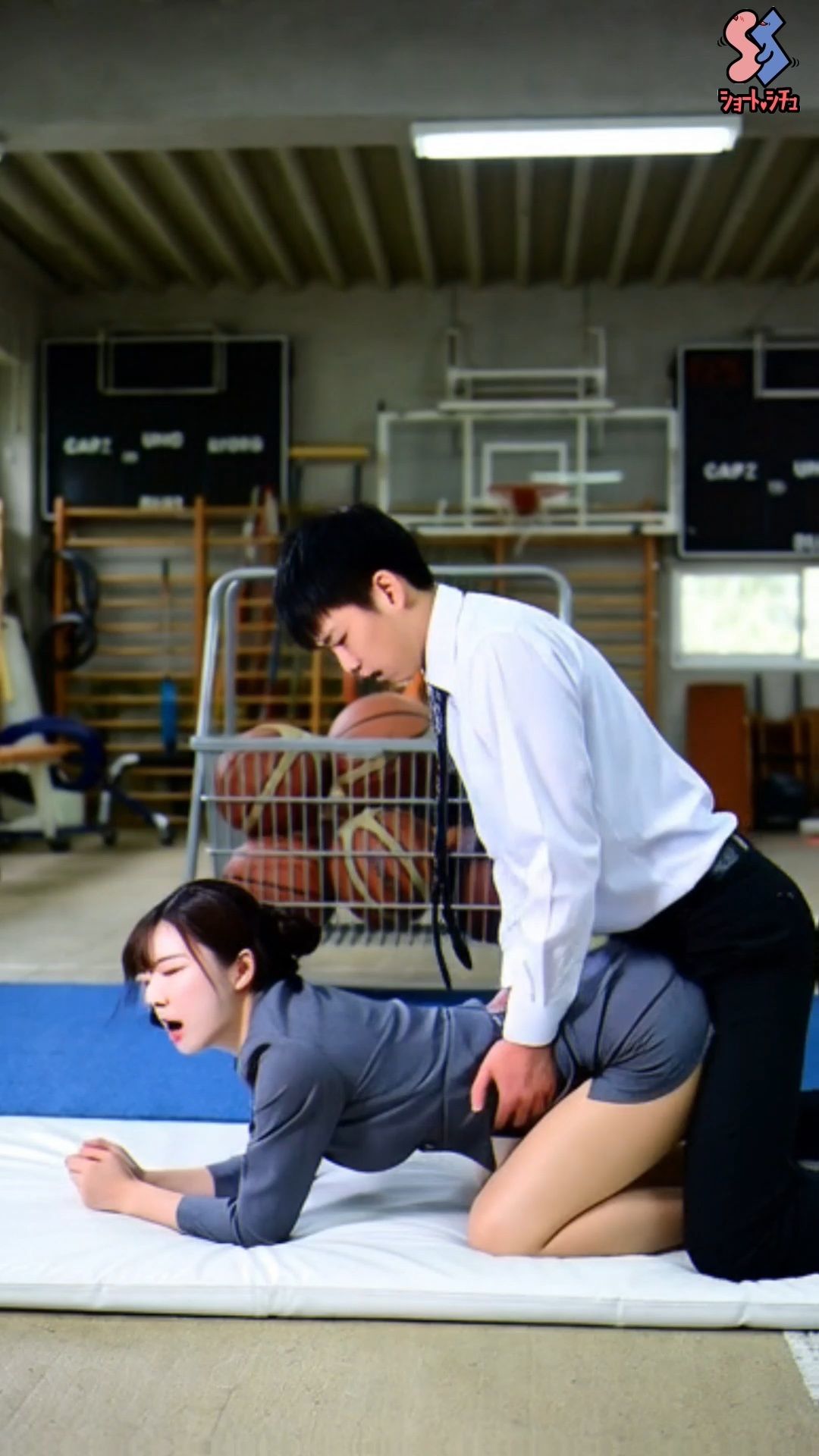 新任女教師の弱みを掴んで サンプル8