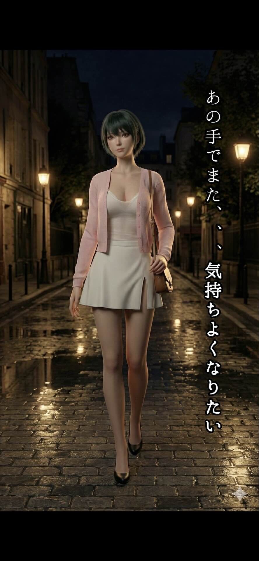 人妻コスプレイヤーはカメラ〇僧の手を忘れられない 画像1