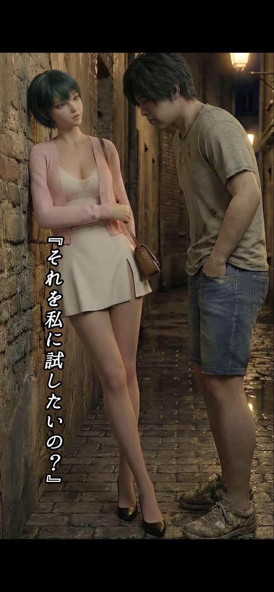 人妻コスプレイヤーはカメラ〇僧の手を忘れられない 画像2