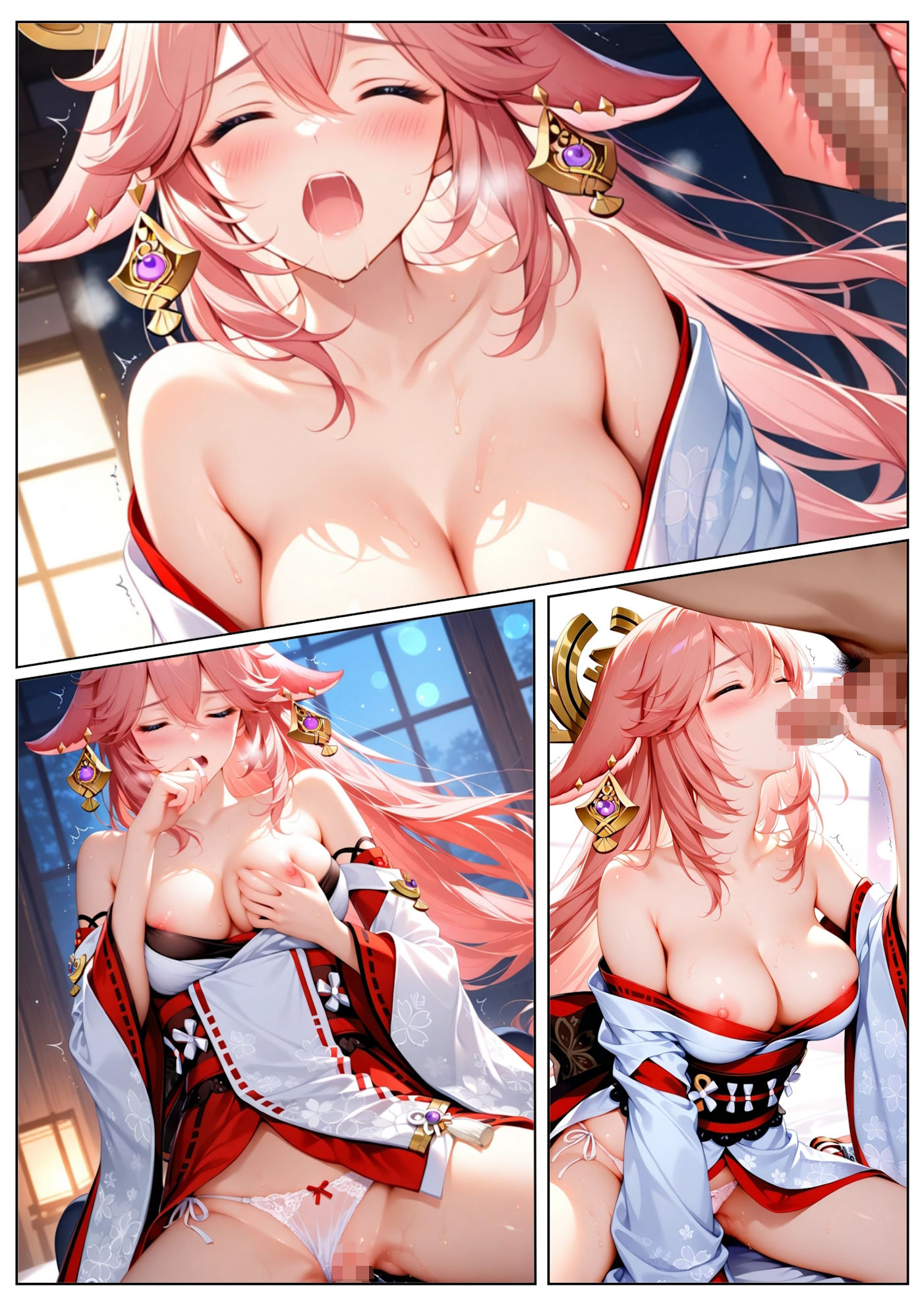 お参り行ったら神の目持つ人に目をつけられて今年の運勢カラダで占ってもらえた 画像6