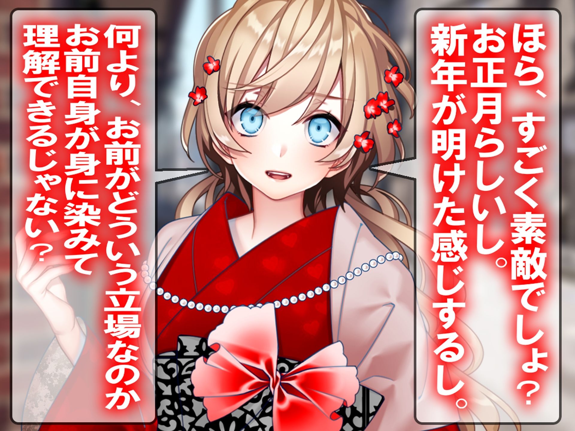 サンプル画像1:月刊Cuckold  26年1月号(M小説同盟) [d_721574]