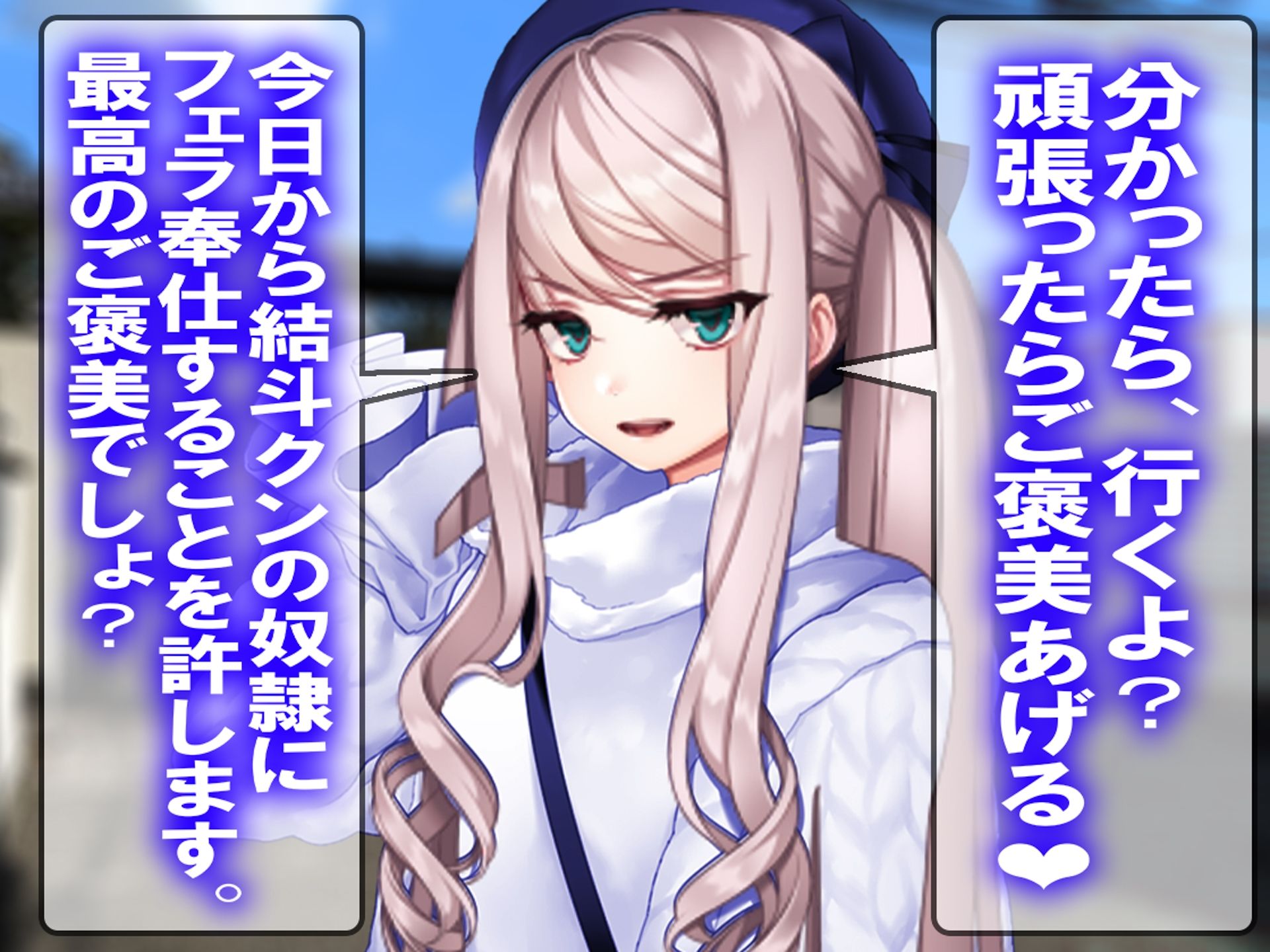 月刊Cuckold  26年1月号 画像2