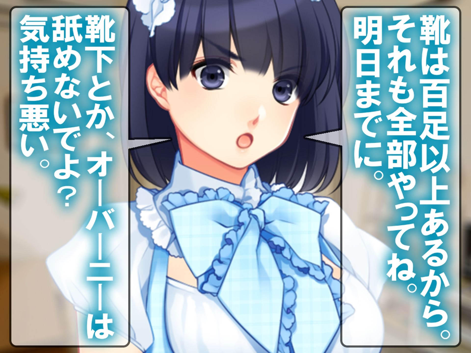 月刊Cuckold  26年1月号 画像3