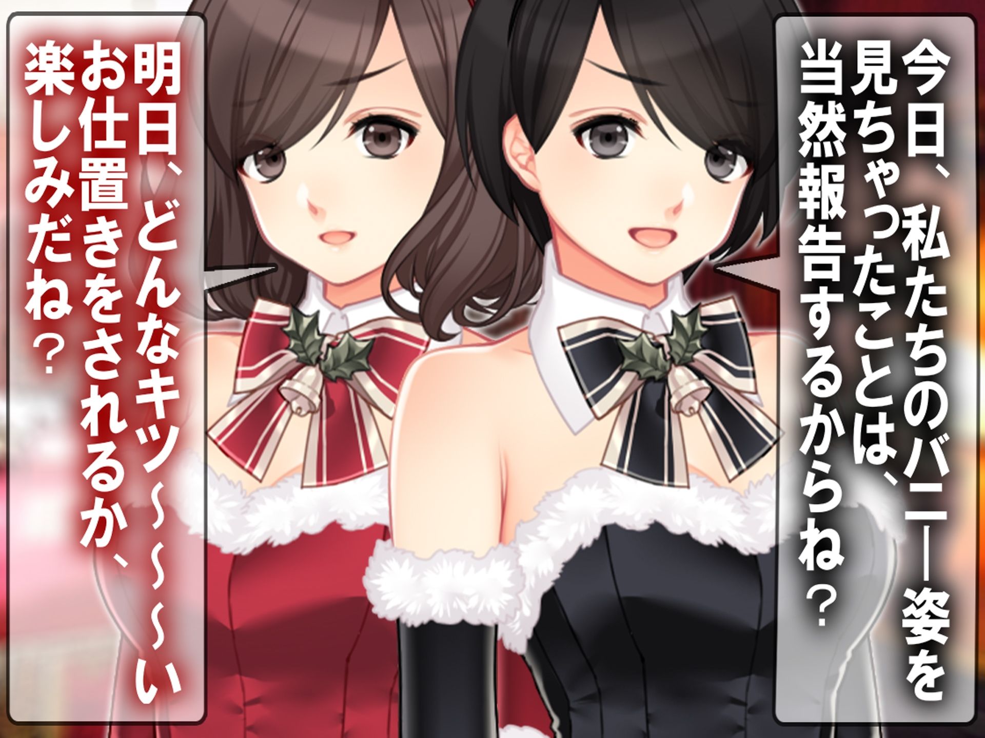 サンプル画像5:月刊Cuckold  26年1月号(M小説同盟) [d_721574]