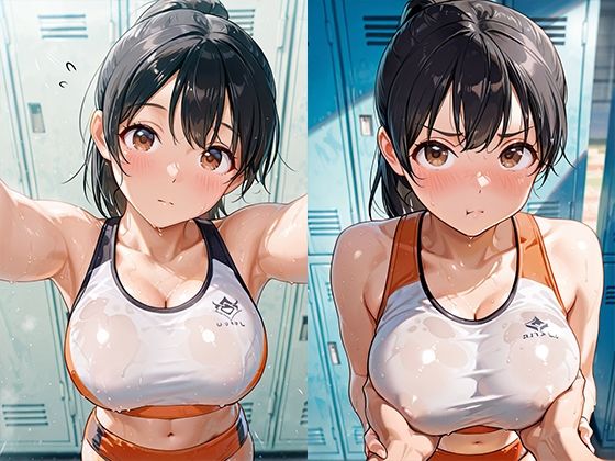 ユニフォーム脱ぐの手伝って！〜巨乳な彼女と汗だくセックス〜 画像2