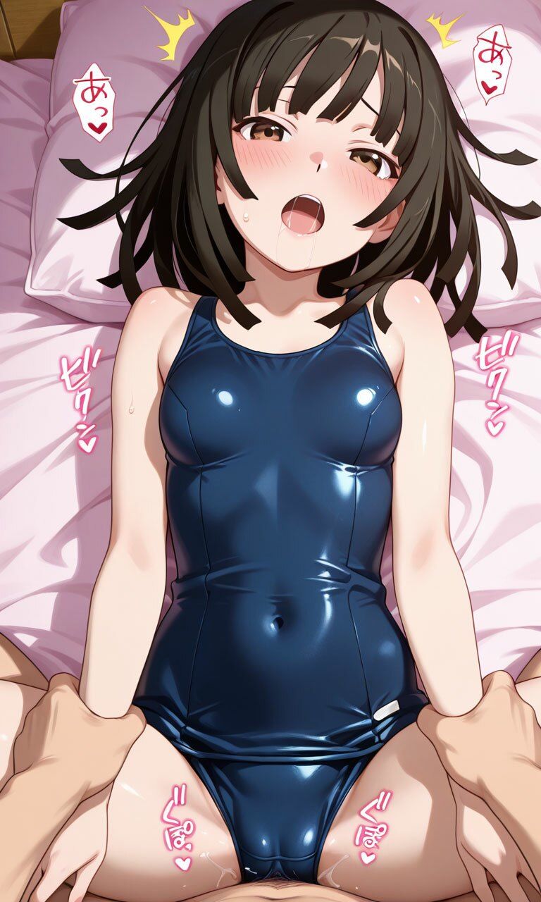 撫子ちゃんと温泉・スク水エッチ130枚9