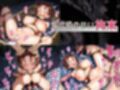 拉致られヒロイン拘束姦 メダリスト いのり