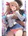 敵に負けて凌●される魔法少女 Vol5