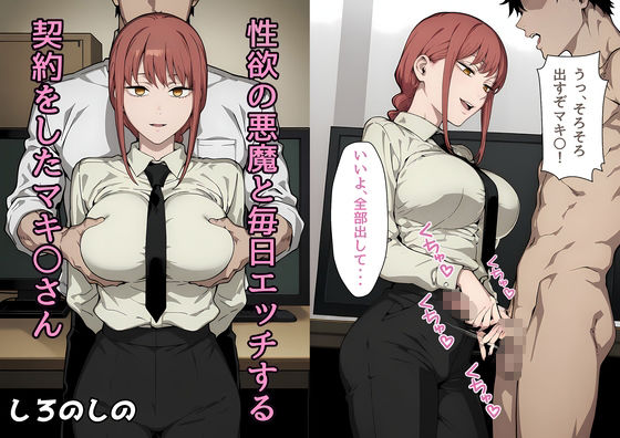 サンプル画像 6