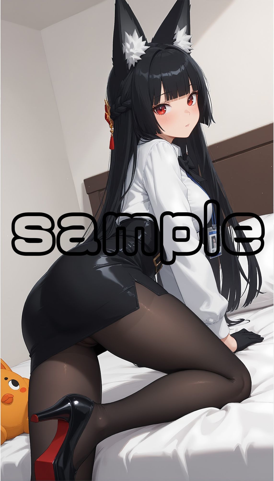 安心していい、履いている サンプル4