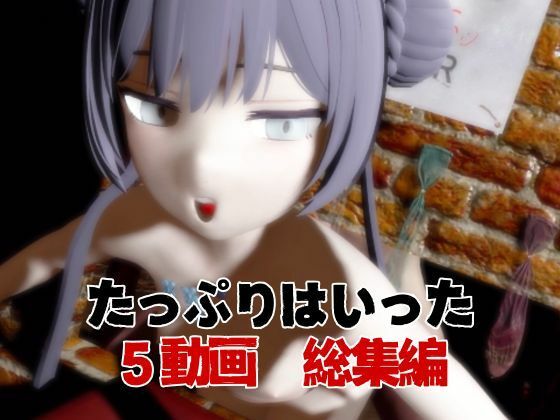 ブルーアーカイブ エロ漫画3