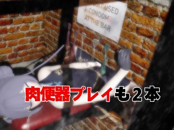 ブルーアーカイブ エロ漫画9