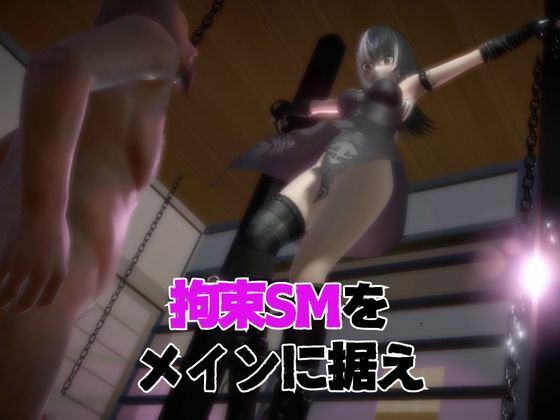 【5動画】Vtuberシオリ・ノヴェラの調教されたり肉便器になったりする動画パック【VTUBER】 画像6