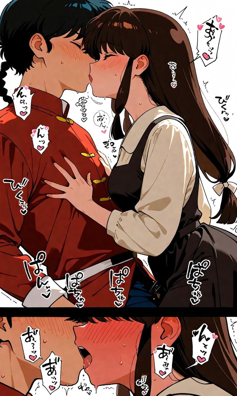 天〇あかねイラスト集3〜エッチ乱れ咲き〜 サンプル4