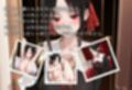 初めての女性用風俗 vol.38