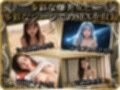 【AI動画】爆美女SEX