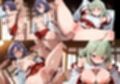 巫女服エッチにあこがれるCG集