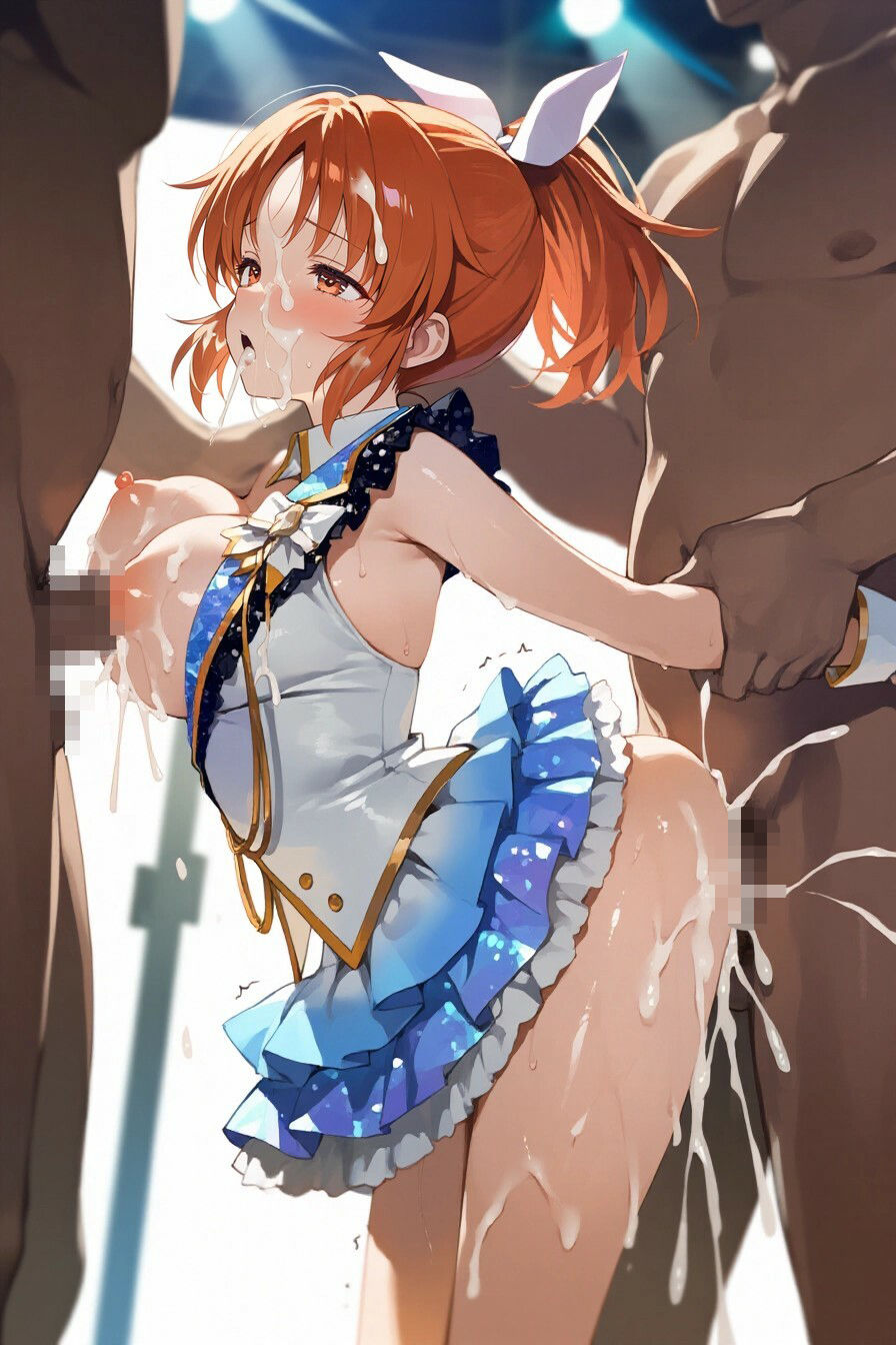 ぶっかけシンデレラ -乱交総選挙- CG500枚 画像5