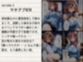5日間の性生活 5作品収録  vol.2