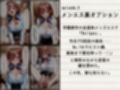 5日間の性生活 5作品収録  vol.2