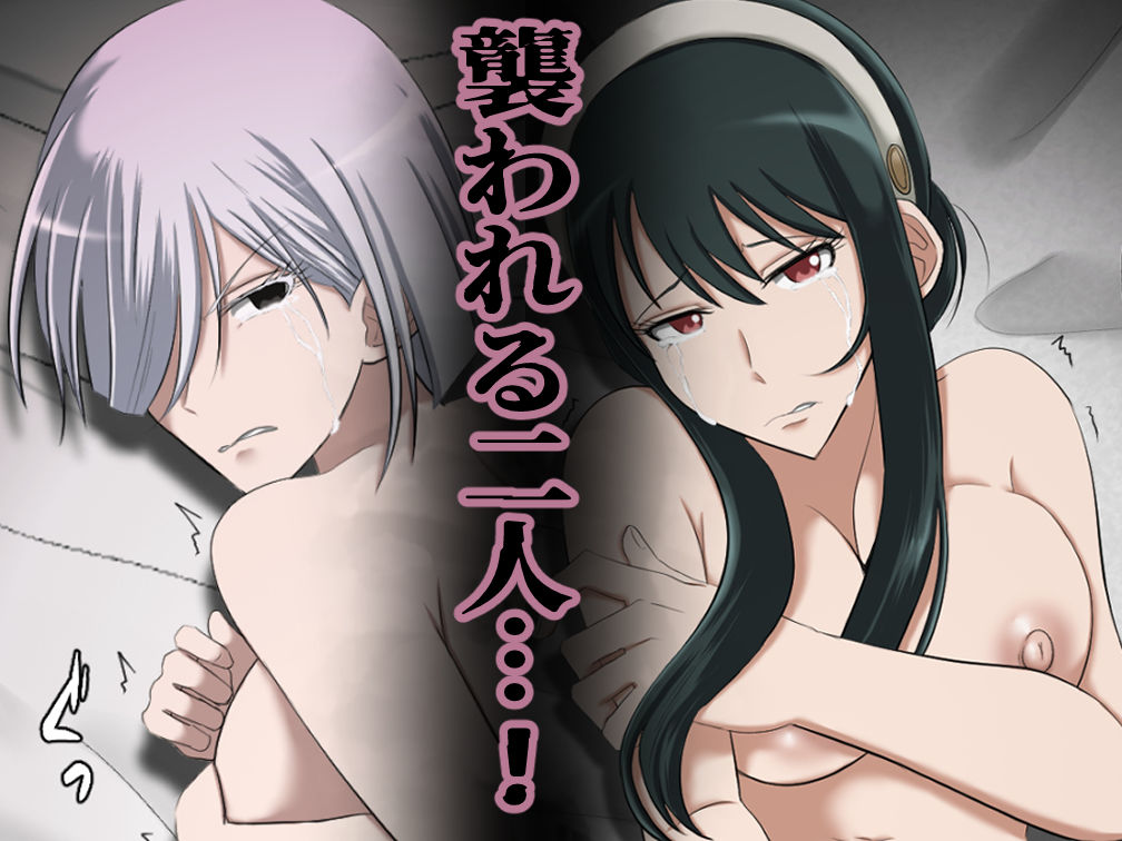 ヤられて→膣射（だ）されて→孕まされて 画像5