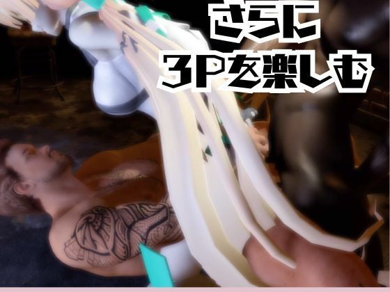 アンジェラ・バルザックと楽しむサキュバスプレイや3Pの動画パック【楽園追放】 画像7