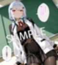 セリフ付】性処理担当 ふゆきくん
