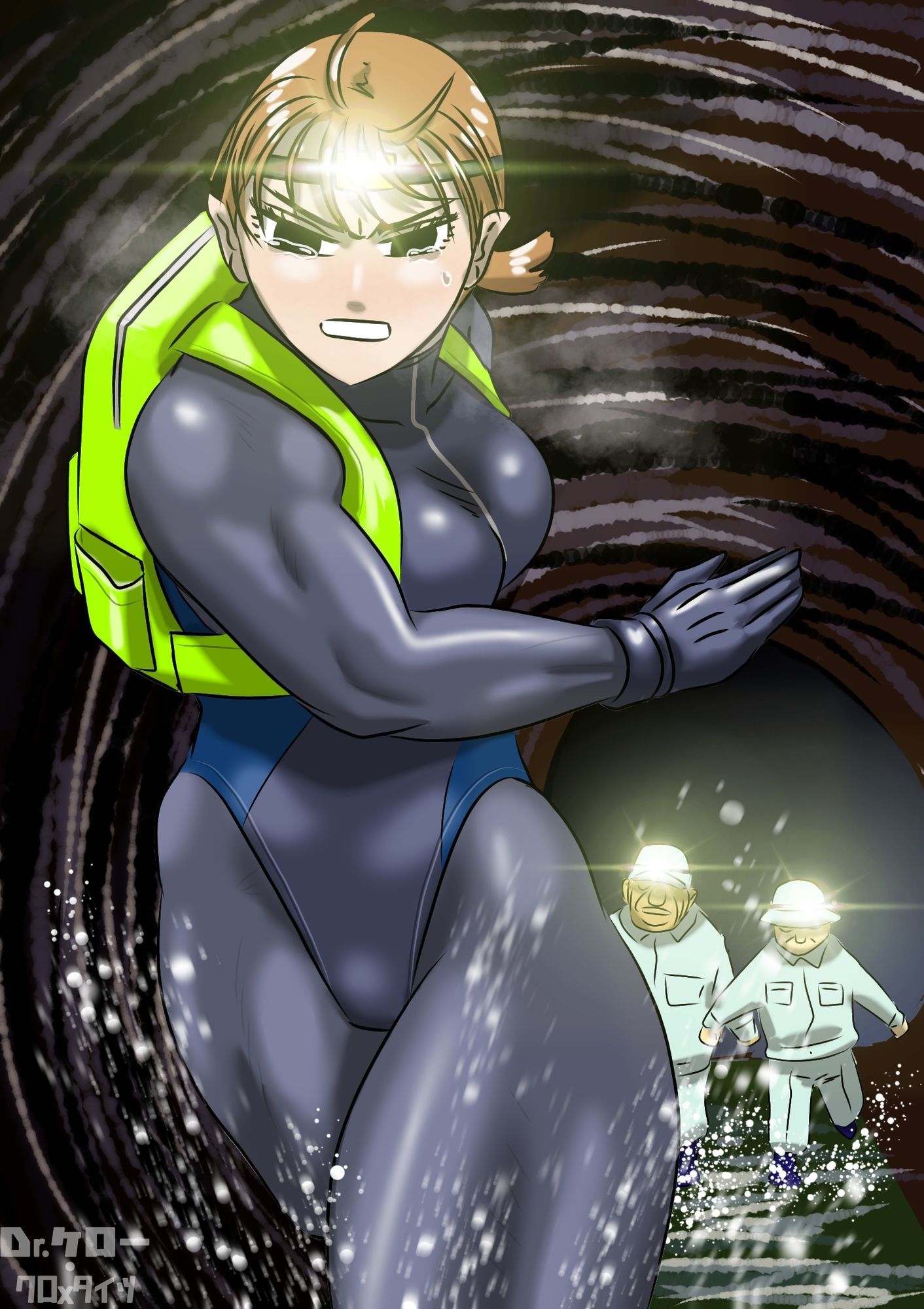 サンプル画像4:地下道の秘密(Drケローの恐怖の島) [d_722042]