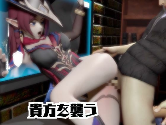 サンプル画像3:原神のチャスカと楽しむ夢のような動画パック(パラレル) [d_722067]