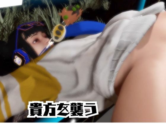 SF6のリーフェンと楽しむ夢のような動画パック 画像3