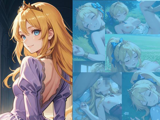 サンプル画像1:清純プリンセスの寝姿を貪る禁断の睡眠姦〜睡●中、いたずらでほどける恋〜(だくせる) [d_722088]