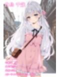 千歳ちゃんはおじさんの性処理おもちゃ2