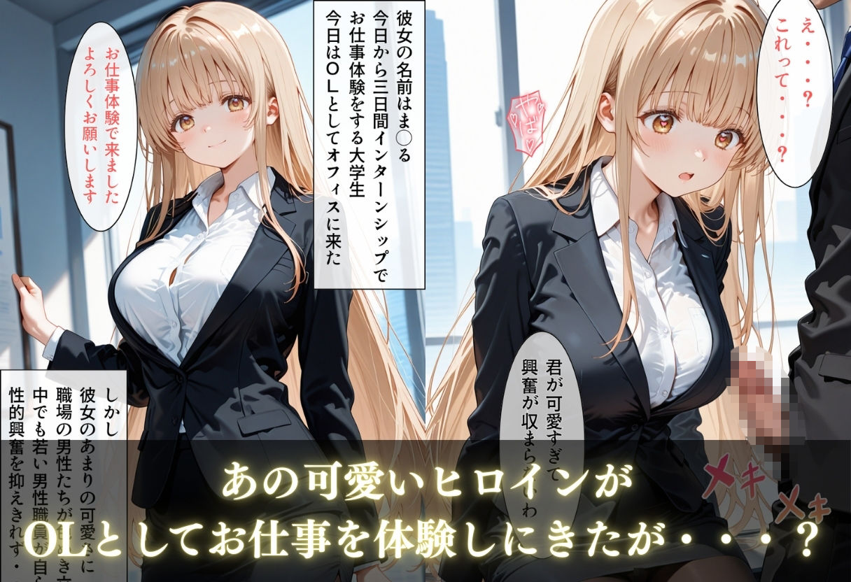 サンプル画像 2