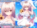 童顔巨乳の義妹がエロ可愛すぎて俺の理性がもちません！〜義妹との幸せ育乳えっち生活♪〜