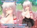 童顔巨乳の義妹がエロ可愛すぎて俺の理性がもちません！〜義妹との幸せ育乳えっち生活♪〜