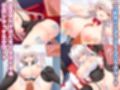 童顔巨乳の義妹がエロ可愛すぎて俺の理性がもちません！〜義妹との幸せ育乳えっち生活♪〜