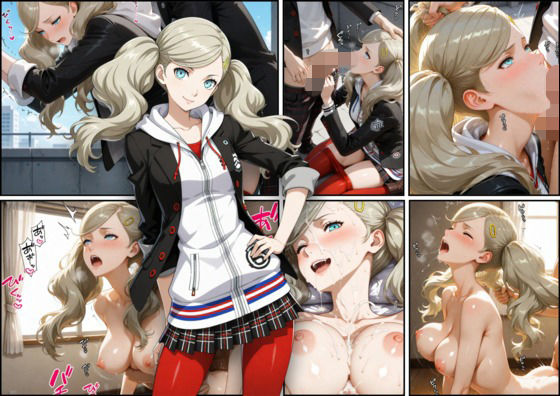 d_722371｜高〇杏【Pecorino】