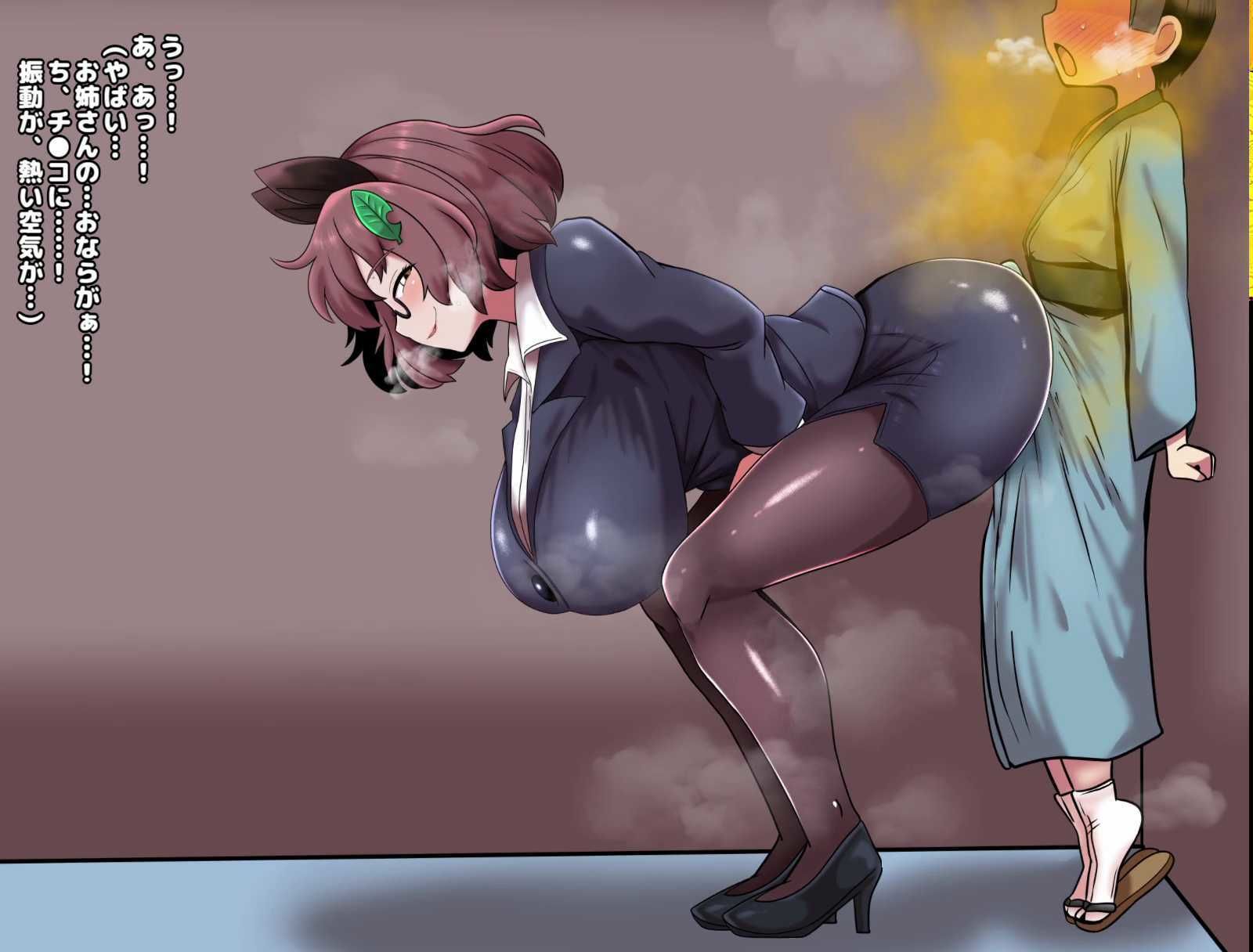 サンプル画像5:おならを我慢したマミゾウさんと密室に閉じ込められて(便意我慢研究会) [d_722375]