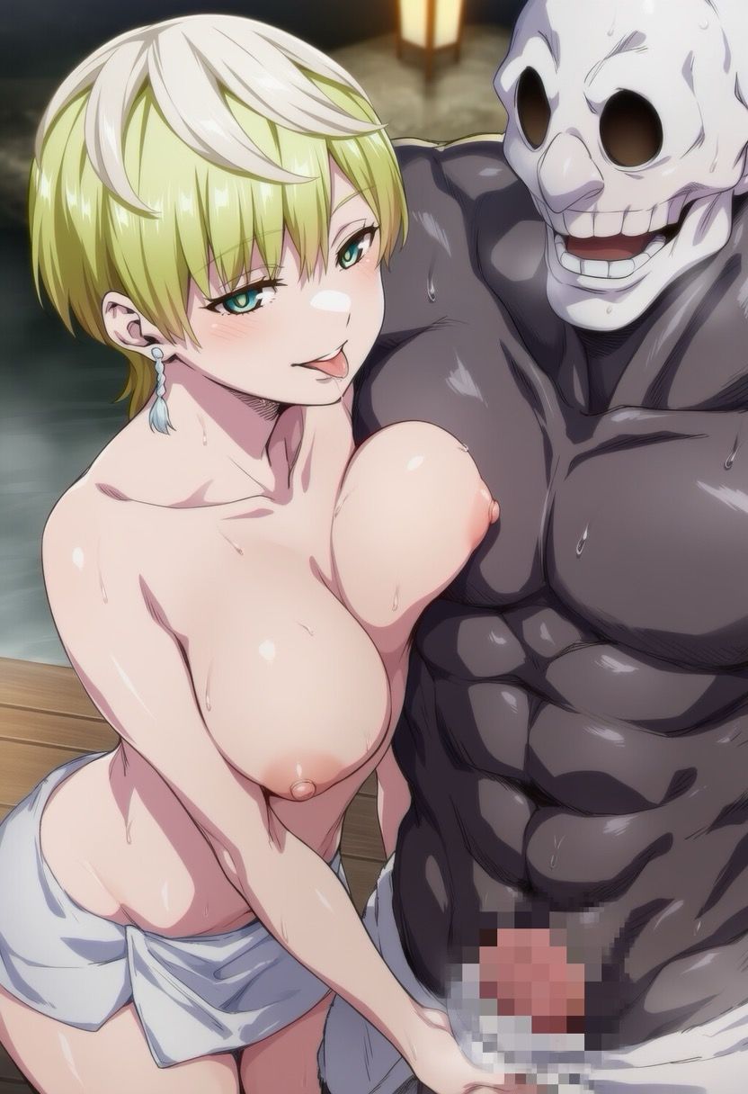 温泉で醜鬼とガチンコ勝負 | 同人データベース