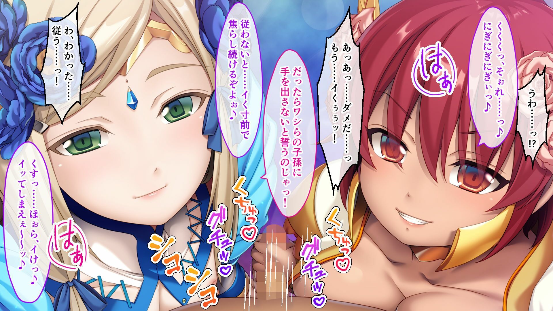 幼馴染VS妹のエンドレス誘惑バトル～予言の災いを回避せよ！？～_4