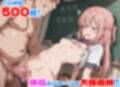 乱交学園No.01〜制服編〜かわいい制服女子たちと教室でやりまくり！ 【CG500枚】
